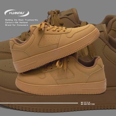Men's Trendy Thick-Soled Height-Increasing Casual Board Shoes - Model HY096