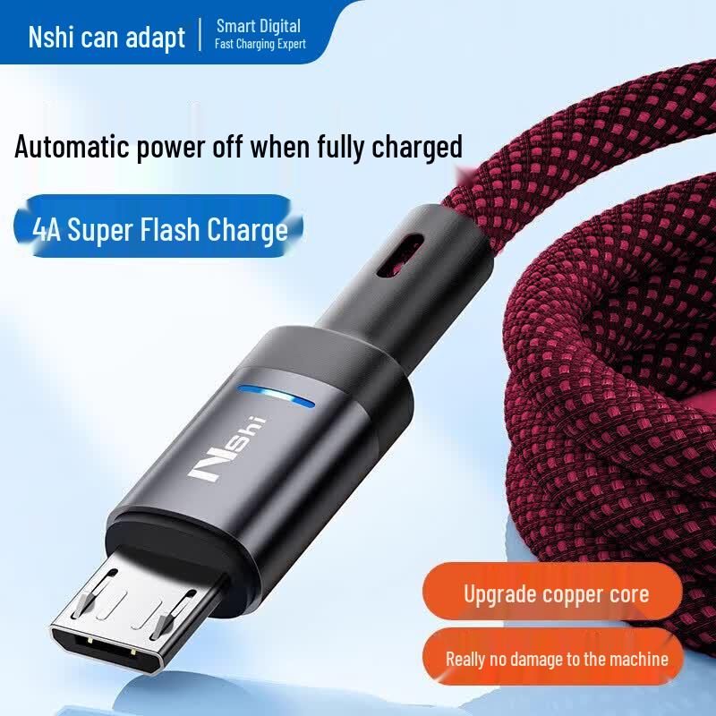 Nengshi Умный кабель для быстрой зарядки Micro USB с автоотключением