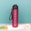 750ml Frosted Sports Water Bottle Minimalist Design with Carry Rope for Outdoor Gym School Portable Hydration