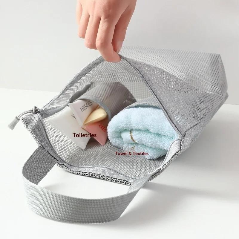 22x26cm INS Simple Portable Toilet Bag for Men and Women Handheld Storage Bag for Business Travel, Large Capacity Mesh Bath Bag