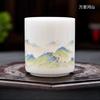 Sheep Fat Jade Straight Mouth Cup Chinese White Porcelain Tea Cup Small Capacity Kung Fu Tea Cup Guest Teacup Drinking Utensils