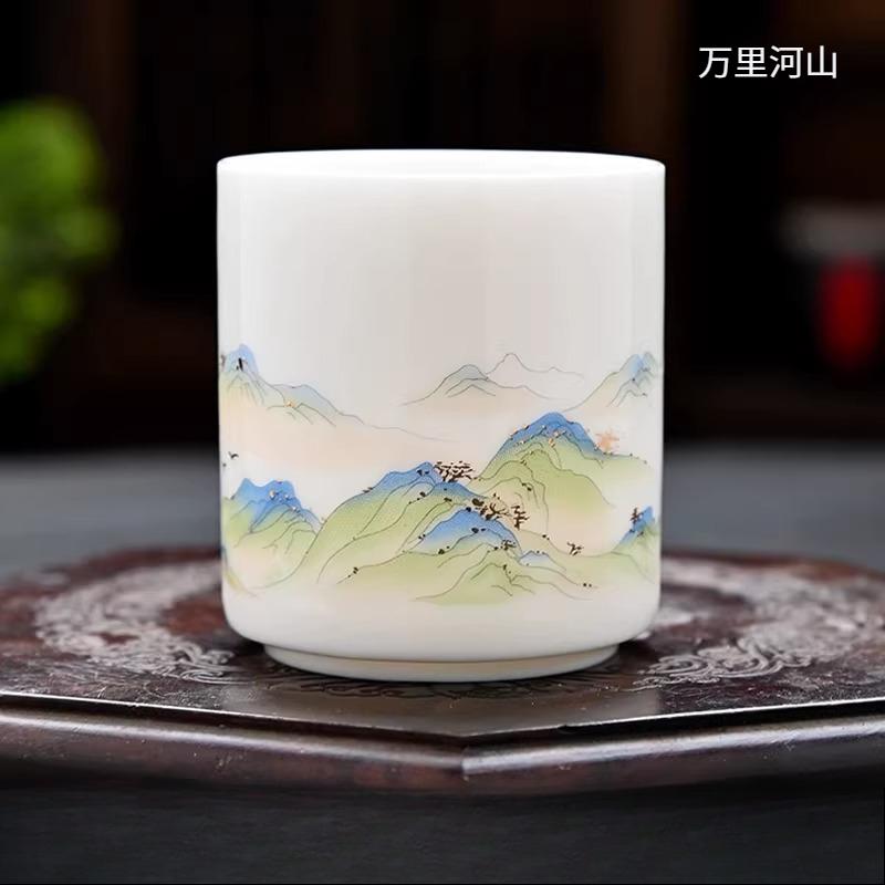 Sheep Fat Jade Straight Mouth Cup Chinese White Porcelain Tea Cup Small Capacity Kung Fu Tea Cup Guest Teacup Drinking Utensils