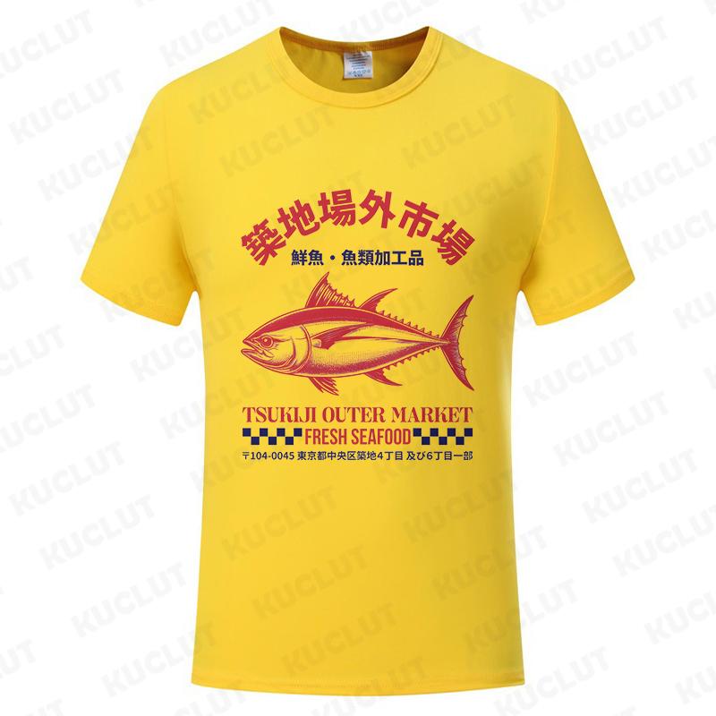 Japanese Fish Tsukiji Market Funny Meme T Shirt Men Women Vintage Harajuku Fashion T-shirts Summer Oversized T-shirt Clothes