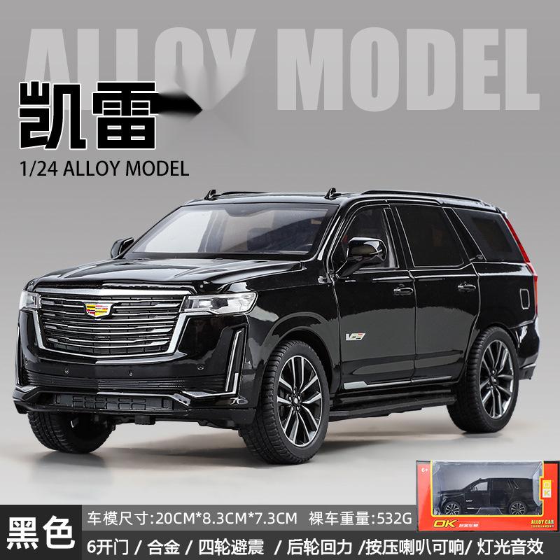 AABHT1 1: 24 Cadillac Escalade SUV Alloy Car Die Casting Metal Model Collection Hobbies Model Accessories Children's Toys Gifts