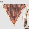 Spring/Summer Korean Style Women's Versatile Printed Silk-Like Scarf - Fashionable Decorative Neck Accessory