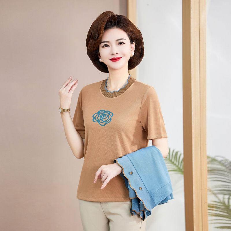 

2 шт./компл. Комплект вязаных топов Женский Тонкий Вязаный Кардиган Футболка с коротким рукавом Вязаная куртка с открытой передней частью Вязаная футболка Комплекты Весна Осень XL павлин голубой