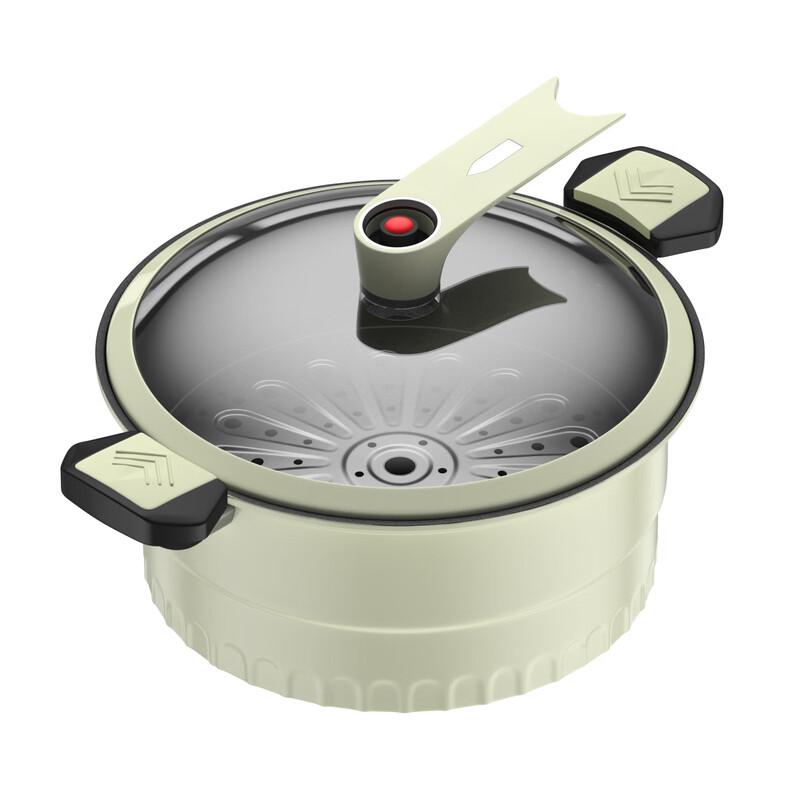 Royalstar 7L Micro-Pressure Stew Pot 2-Piece Set