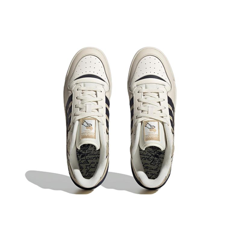 Adidas Baskets Forum Exhibit Low 2.0 'Gris Noir' ID1849