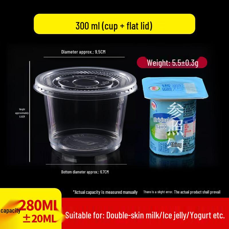 ZISIZ Disposable Pudding and Dessert Cups with Lids