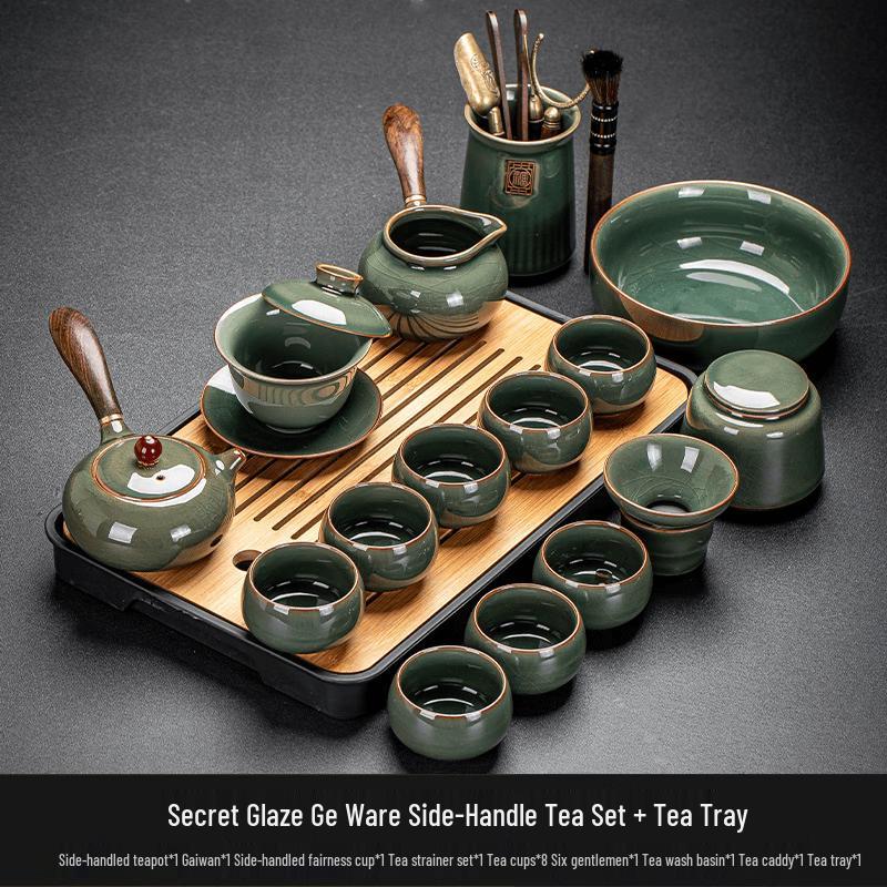 Ge Kiln Ice Crack Glaze Kung Fu Tea Set 1