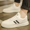 White Trendy Shoes Men's Shoes Sports Casual White Board Shoes Men's Leather Soft Sole Height Increasing Versatile
