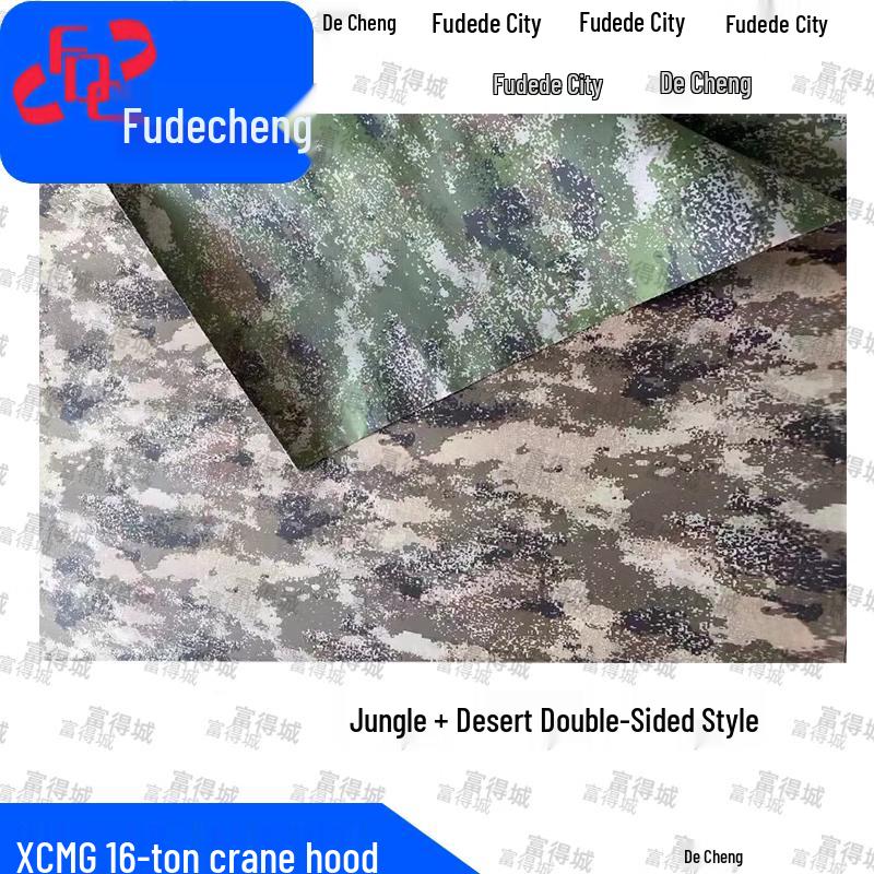 Fudecheng All-Weather Vehicle Protective Covers