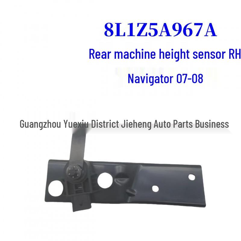 8L1Z5A967A Rear Height Sensor RH for 2007-08 Ford Navigator
