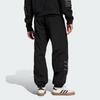 adidas Originals Q4 Atlanta Stone Track Loose Fit Knit Joggers Men Bottoms Black IX6712