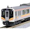 KATO N Gauge E129 Series 100 Type 2-Car Set 10-1736 Train Model Multicolor Medium