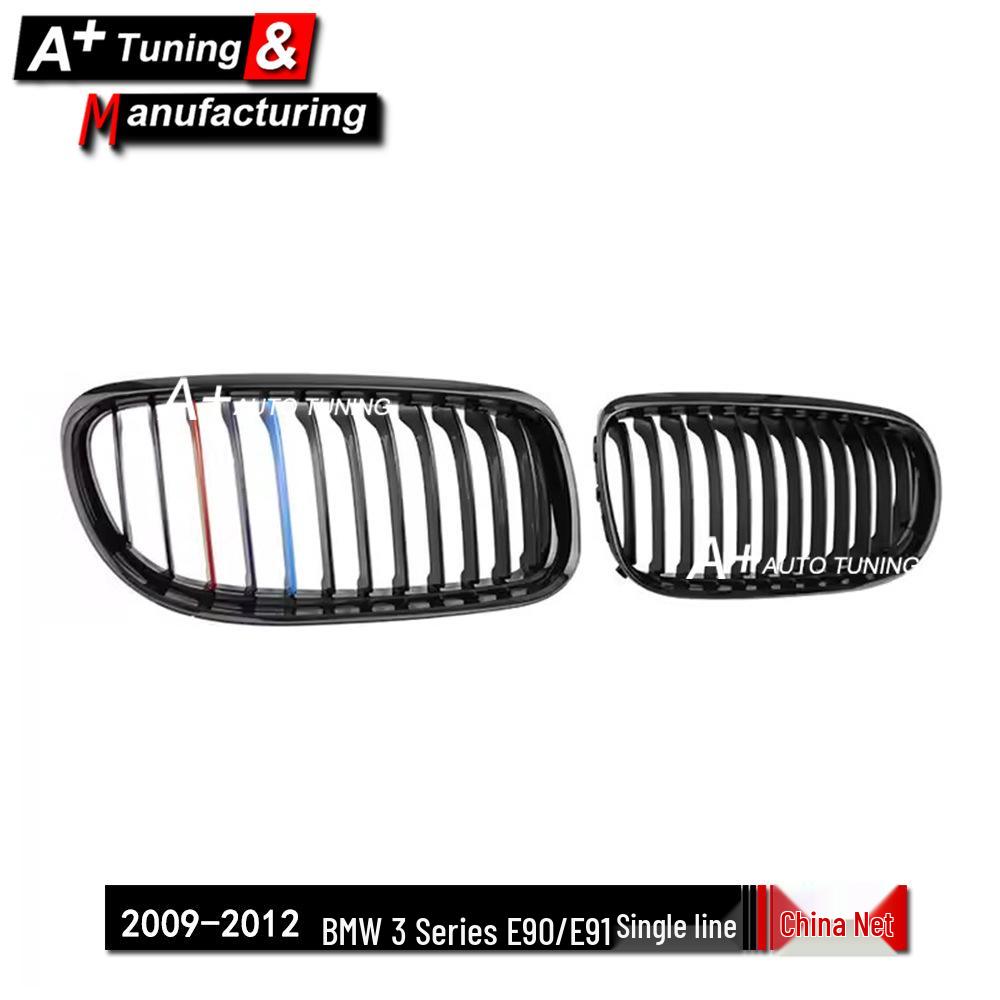 Enhanced Tri-Color Grille for BMW 3 Series E90/E91 (2009-2012) - Single Line Design