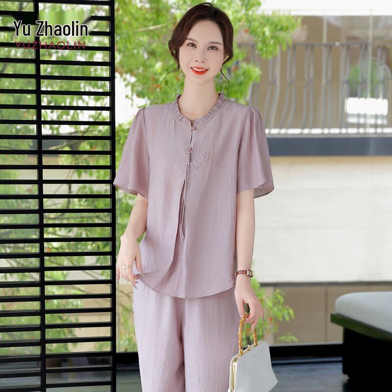 YUZHAOLIN Mid-Aged Women s New Chinese Style Short-Sleeve Shirt Set XL