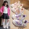 Girls Floral Print Casual Sneakers Comfortable Breathable Low Top Shoes Kids Ages 4-6