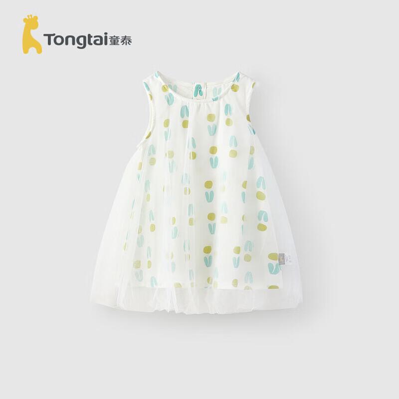 Летнее платье-трапеция без рукавов для девочки TONGTAI 90cm