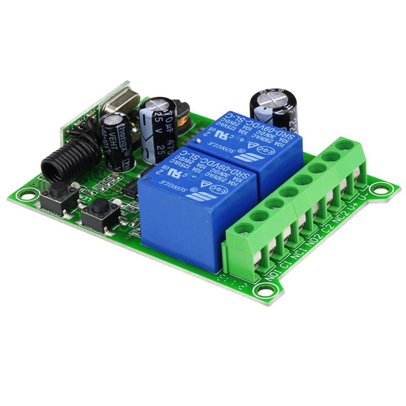DC 12V/24V Remote RF Wireless Two-Way Controller for Electronic Locks