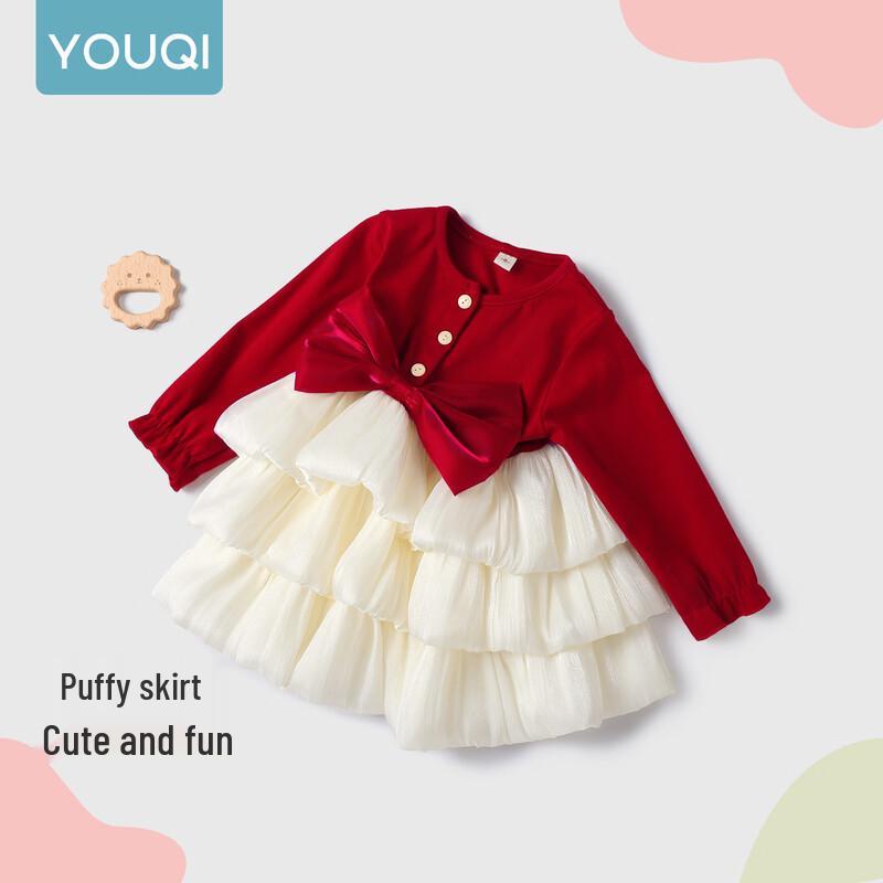Youqi Baby Girls' Long Sleeve Princess Dress
