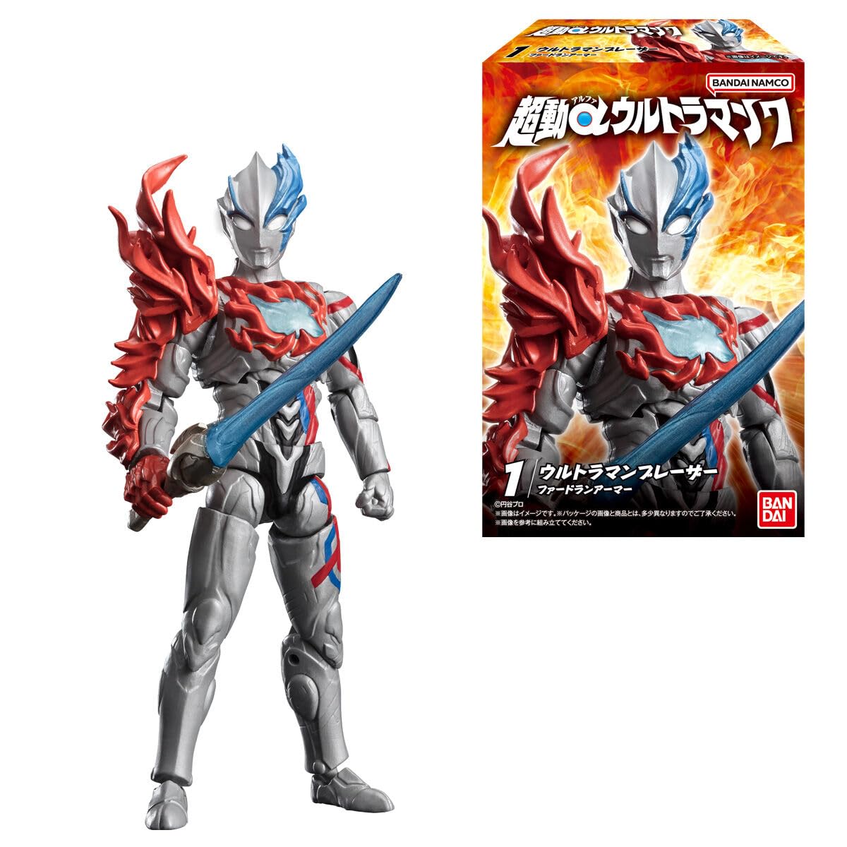 

Набор Chodo Ultraman 7 из 6 штук, продается как коробка [Полные типы]. Не набор.