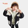 Anta Kids' 2025 Winter Warm Fleece Hooded Jacket A72549601