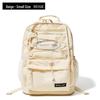 Li Shen Girls' Korean Style School Backpack