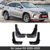 For Lexus RX RX350 RX450h RX200T RX350L F-sport 2016 2017 2018    2022 Mudguards Splash Fender Flaps Car