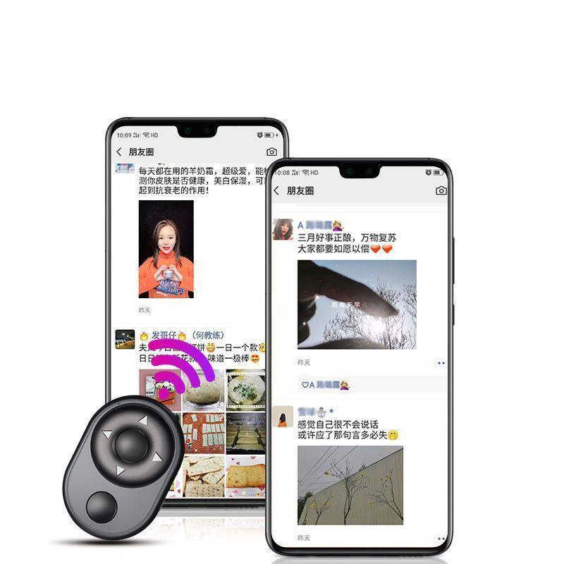 Mini Wireless Bluetooth Remote Shutter Controller Button Selfie Camera Rocker Shutter Remote Control Page Turning Douyin Liker