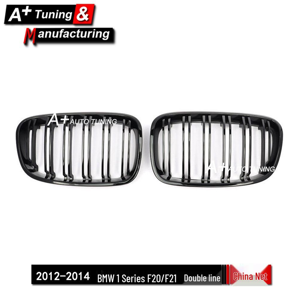Glossy Black Single Bar Grille for BMW 1 Series F20/F21 (2012-2014)