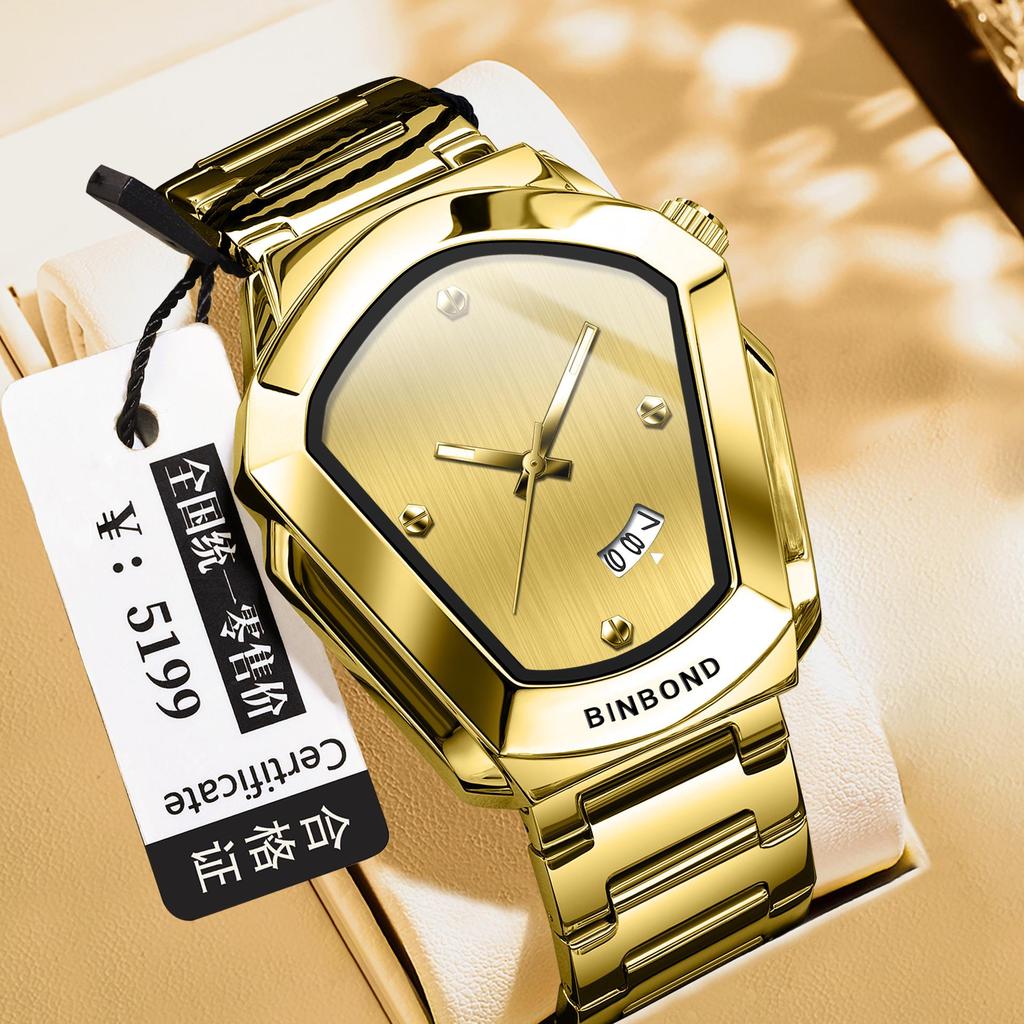 BINBOND Rhombus Alloy Men's Quartz Watch - Douyin Trendy Couples Edition