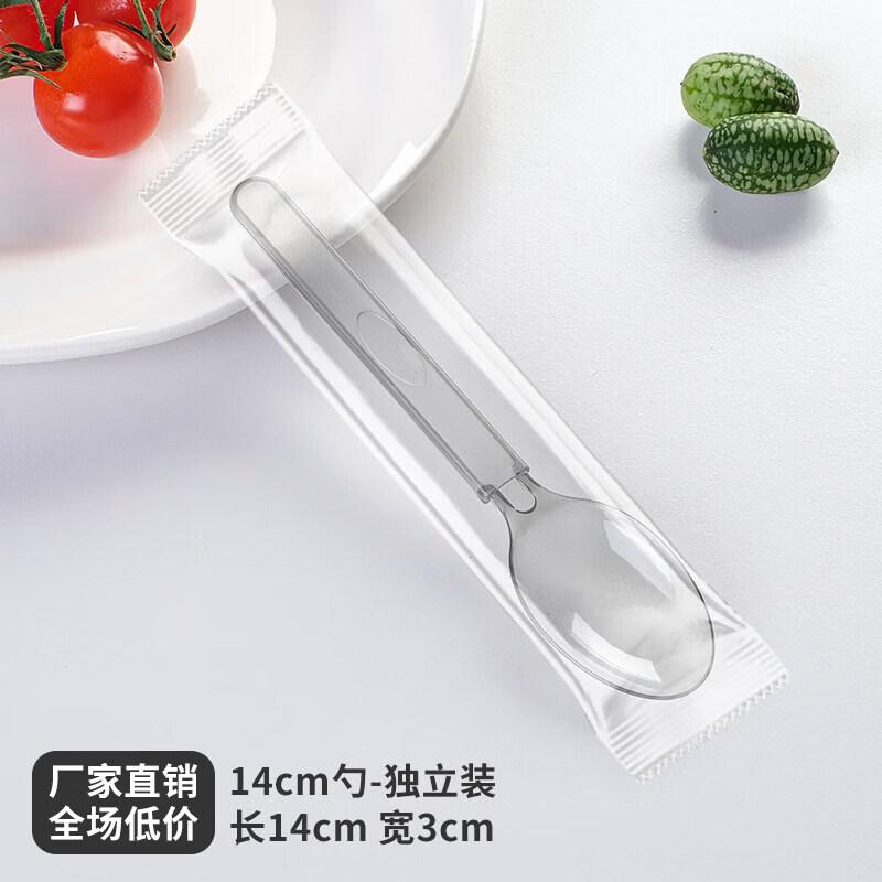 Qiwei Disposable Food Grade Plastic Spoons and Forks
