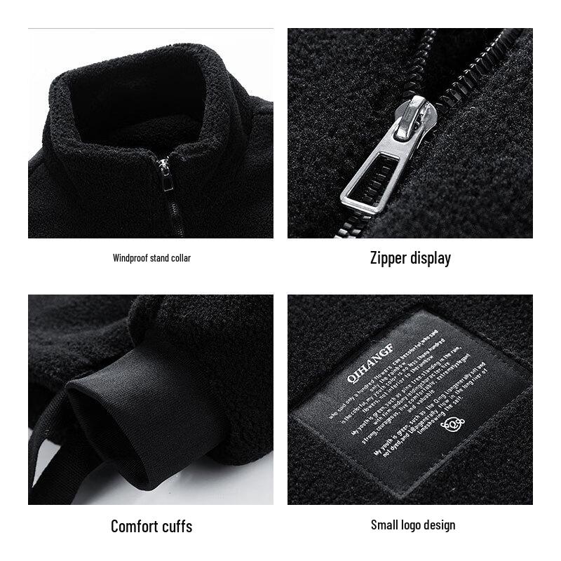 Maoren Men's Lamb Fleece Stand Collar Padded Jacket