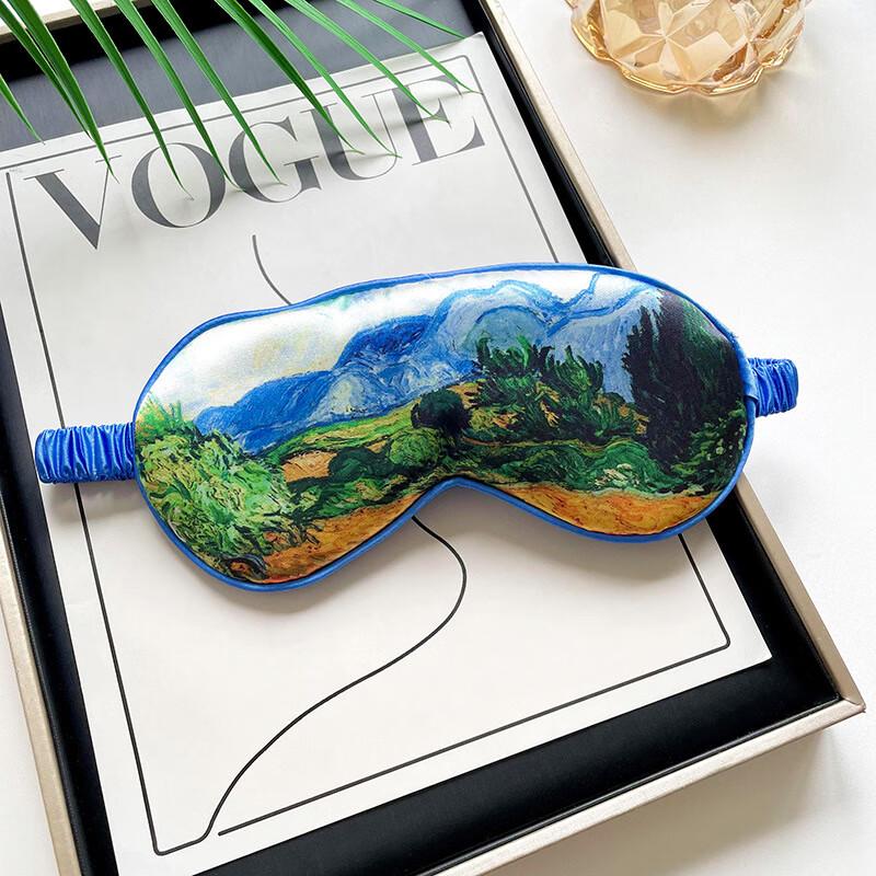 Elegant Silk Scarf & Eye Mask Gift Set