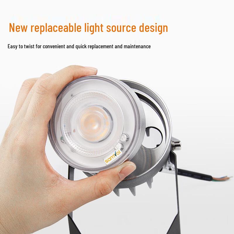 Nufeng 48W Outdoor Landscape Spotlight