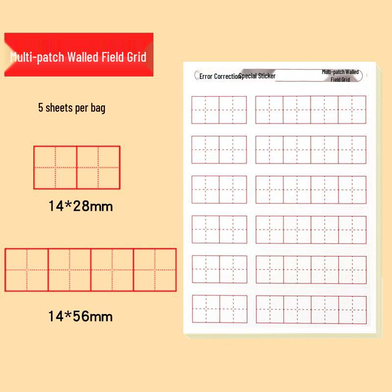 Correction Stickers for Elementary Students - Penmanship & Math Tianzi Grid with Pinyin.