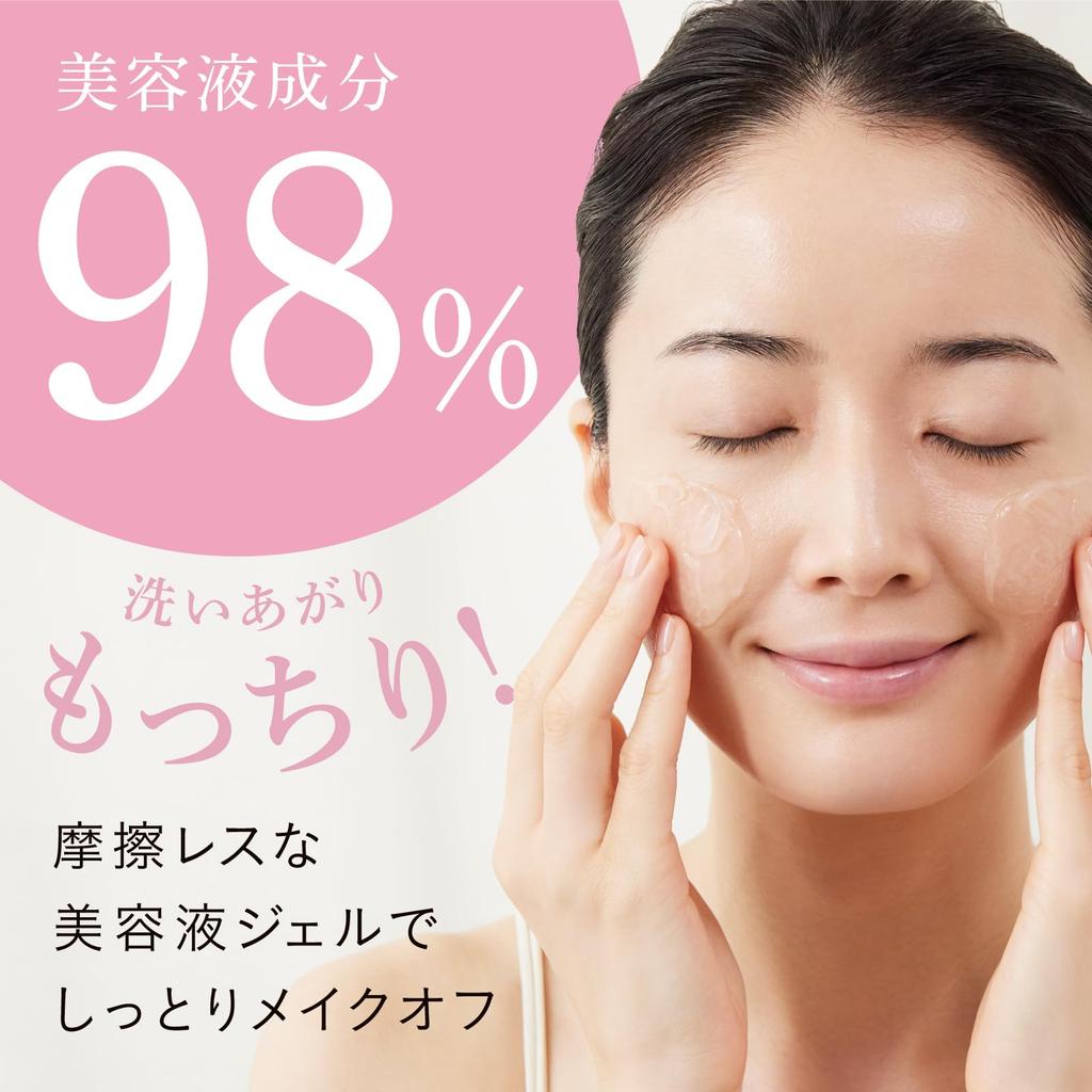 KuSu Pore Clear Cleansing Gel 150g (approx. 1.5 Months' Supply) [Nose Pore Cleansing, Contains Enzymes and Plant Stem Cell Extract, Pore Care, for