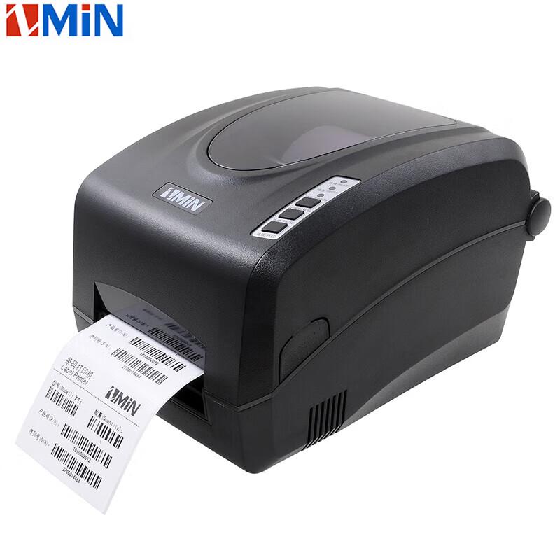 ZMiN X1i Thermal Transfer Label Printer