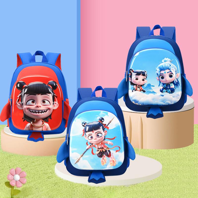 Cartoon Nezha Kids School Backpack With Hard Shell And Lightweight Nylon For Preschool Children