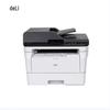 Printers en accessoires – Printers en kopieerapparaten