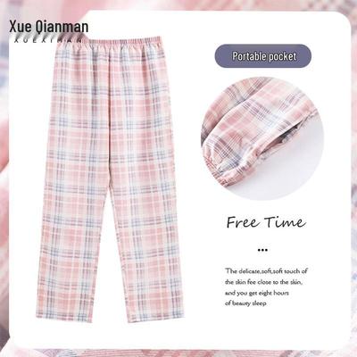 Women's Plaid Loose Lounge Pajama Pants