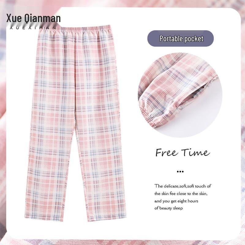 Women s Plaid Loose Lounge Pajama Pants 2XL