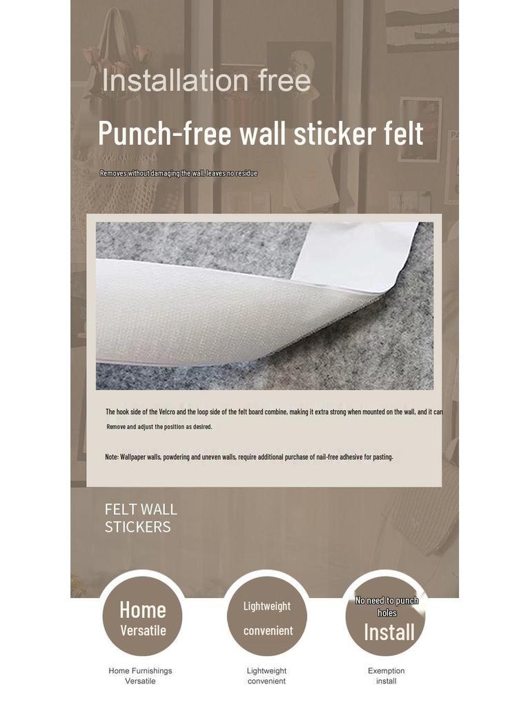 Punch-Free Felt Wall Sticker Display: Cork Board & Photo Background for Living Room Décor