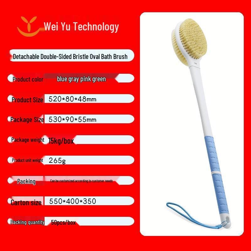 Cross520 Long Handle Back Scrubber - Double-Sided with Soft & Hard Bristles, Detachable for Easy Showering. 520 Long Handle Double-Sided Detachable Brush светло-синий