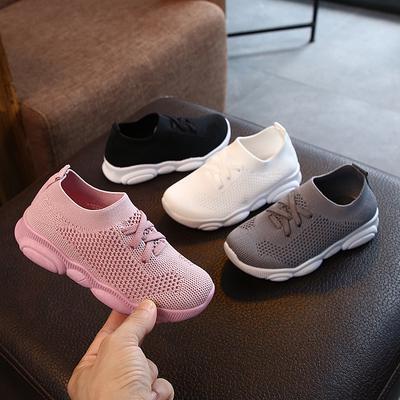 Children's Shoes, Stretch Socks, Shoes, Boys and Girls Sports Shoes, Big Kids, Daddy Shoes, Knitted White Single Shoes