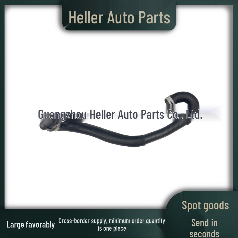 LR094124 Radiator Hose for AJ200 Land Rover Discovery Sport/Evoque J9C1832
