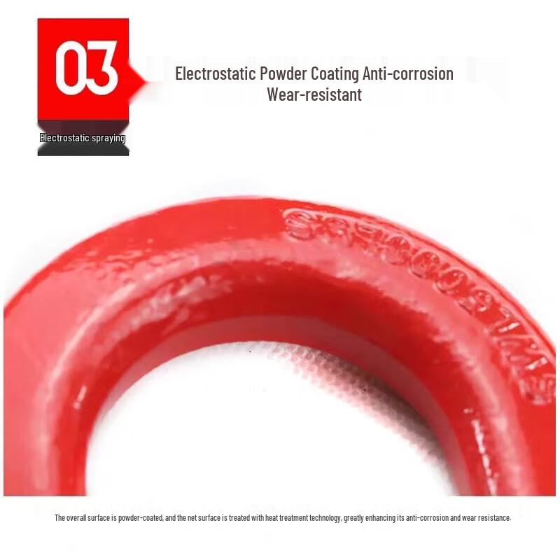 Heavy Duty Steel Lifting Hook