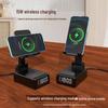 Portable Multifunction Wireless Charging Alarm Clock with Bluetooth Speaker & Phone Stand
