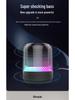 Colorful Ambient Bluetooth Speaker: Portable, High-Quality Sound with Lanyard - Model WK-101